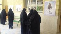 نمایشگاه عکس «حجاب و عفاف» در مرکز تخصصی فقه واصول اردکان برگزار شد 