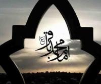 وصیت امام باقر(ع)، سبب جان گرفتن جریان اصیل اسلامی شد