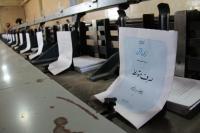99 عنوان کتاب درسی بانوان طلبه سطح 2 توزیع می شود