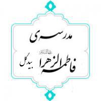 برگزاری کارگاه ساخت استیکر و عکس نوشته