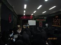 تهران-نشست علمی با موضوع «امر به معروف و نهی از منکر، عطوفت یا دخالت