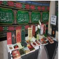 سمنان نمایشگاه تخصصی کتابهای عاشورایی در مدرسه علمیه نجمیه سرخه