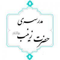 نهضت عاشورا نباید در جامعه خاموش شود