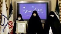 مصاحبه ای با برگزیده یازدهمین جشنواره علامه حلی رحمه الله علیه صورت گرفت