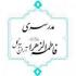 نهضت عاشورا نباید در جامعه خاموش شود.