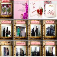 سمنان طرح اهدا کتاب به منظور احیای فرهنگ کتابخوانی به همت معاونت فرهنگی وپژوهشی مدرسه فاطمه بنت اسد بسطام