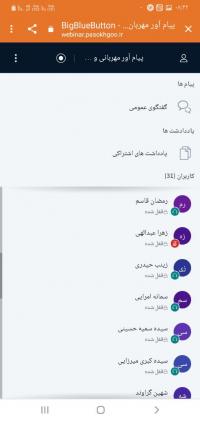 لرستان برگزاری نشست پیامبر مهربانی در مدرسه فاطمه الزهرا کوهدشت