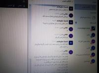 یزد- میبد- نشست مدیران و معاونین حوزه های علمیه میبد