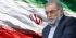 پیام رهبرانقلاب مدظله العالی درپی شهادت دانشمند هسته ای