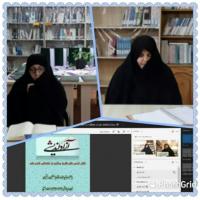 سمنان کرسی « نقش کرسی های نظریه پردازی در اجتماعی شدن علم» در سیما به همت مدرسه علمیه حضرت معصومه سلام الله علیها