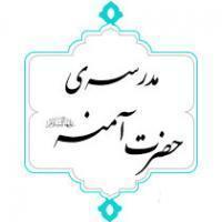 آیین تجلیل از طلاب خیّر فعال مدرسه برگزار شد 