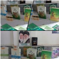 سمنان نمایشگاه کتاب در مدرسه فاطمه بنت اسد بسطام