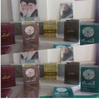 سمنان نمایشگاه کتاب در مدرسه علمیه فاطمه بنت اسد بسطام