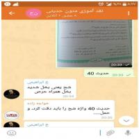 سمنان جلسات نقد اموزی متون حدیثی در مدرسه علمیه فاطمیه دامغان