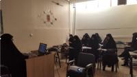 اصفهان مرکز تخصصی فقه و اصول النفیسه کارگاه طرح نامه نویسی