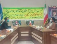 ساماندهی روند ثبت سمن های استان کهگیلویه و بویراحمد