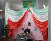 بانوان طلبه مبارکه، فجر انقلاب را گرامی داشتند