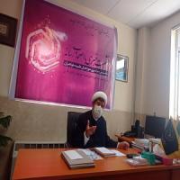 تعالی و رشد یک جامعه متوقف بر حضور جامعه بانوان است