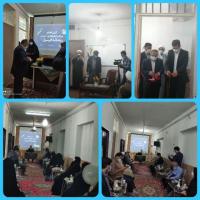 مرکز نیکوکاری مدرسه علمیه ریحانه الرسول(س) یزد افتتاح شدمراسم افتتاحیه مرکز نیکوکاری مدرسه علمیه ریحانه الرسول(سلام الله علیها) یزد، باحضور برخی از مسئولین استان افتتاح شد.