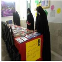 سمنان نمایشگاه کتاب و دستاوردهای پژوهشی در مدرسه علمیه امام جعفر صادق(ع) شاهرود