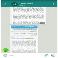 سمنان هم اندیشی اعضای طرح پژوهشی تربیت جنسی در محیط های آموزشی در فاطمیه دامغان