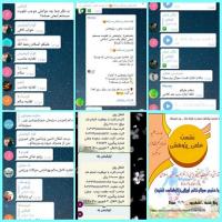 برگزاری نشست علمی به مناسبت گرامیداشت محمد بن زکریای رازی و روز پزشک