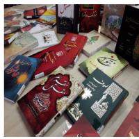 سمنان نمایشگاه کتاب د رمدرسه علمیه حضرت معومه سلام الله علیها