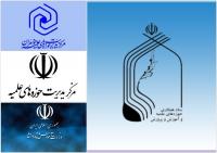 برنامه همکاری حوزههای علمیه و آموزش و پرورش در یک نگاه