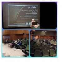 سمنان شرکت مسئولین و طلاب مدرسه علمیه فاطمیه دامغان در جشنواره ملی پژوهشهای کلامی در حوزه مهدویت