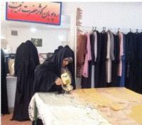 موفقیت کانون دانش آموختگان ملایر در تولید منسوجات حجاب و عفاف