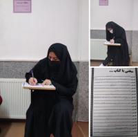 اردبیل مسابقه سخنی با کتاب در مدرسه ولی عصر عجل الله تعالی فرجه الشریف گرمی