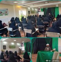 اردبیل نشست علمی در مدرسه فاطمیه سلام الله علیها مشگین شهر
