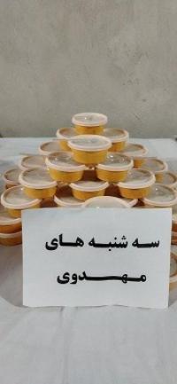 برنامه سه شنبه های مهدوی در مرند برگزار شد