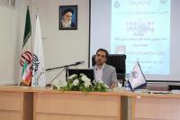 تهران، نشست پژوهشی، مؤسسه آموزش عالی حوزوی کوثر، تهران