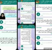 اردبیل نشست پژوهشی با محوریت نامگذاری دومین روز هفته پژوهش در مدرسه ثامن الحجج علیه السلام پارس آباد