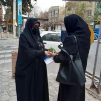 یلدای فاطمی