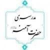 راهبردهای امتحان موفق 
