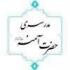 راهبردهای امتحان موفق 