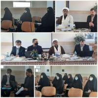 اقدامات پژوهشی حوزه خواهران بررسی شد