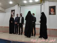 همایش بوی خوش مادری در برازجان