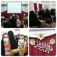 نشست خانوادگی اساتید مدرسه علمیه فاطمیه(س) قزوین