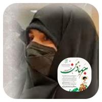 پویش « اکنون نوبت جهاد من است» ویژه طلاب خواهر سراسر کشور
