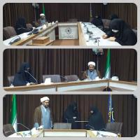 جلسه معارفه مسئول بسیج اساتید حوزه علمیه خواهران استان قم