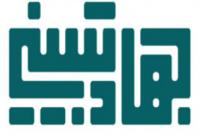 ابعاد جهاد تبیین و نقش طلاب بررسی شد