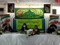 برگزاری ویژه برنامه های ماه مبارک رمضان توسط کانون دانش آموختگان مرند