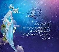 مصاحبه با خانم مظفری از اساتید موفق مدرسه آیت الله ایروانی ره