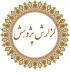 یزد- فعالیت پژوهشی با عنوان کمیسیون تخصصی گرایش «تفسیر تطبیقی» جهت بررسی طرح‌های تفصیلی 3 نفر از طلاب به صورت مجازی و از طریق تالار پژوهشی در سامانه مدرس