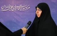 مدیرکل سنجش و پذیرش حوزه‌های علمیه خواهران خبر داد؛ برگزاری اولین دوره رشته «مدیریت آموزشی» ویژه کادر حوزه‌های علمیه خواهران