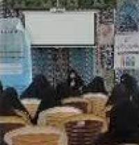 کارگاه خانوادۀ سالم در یاسوج برگزار شد