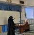 کارگاه حجاب وعفاف در کرمان برگزار شد
